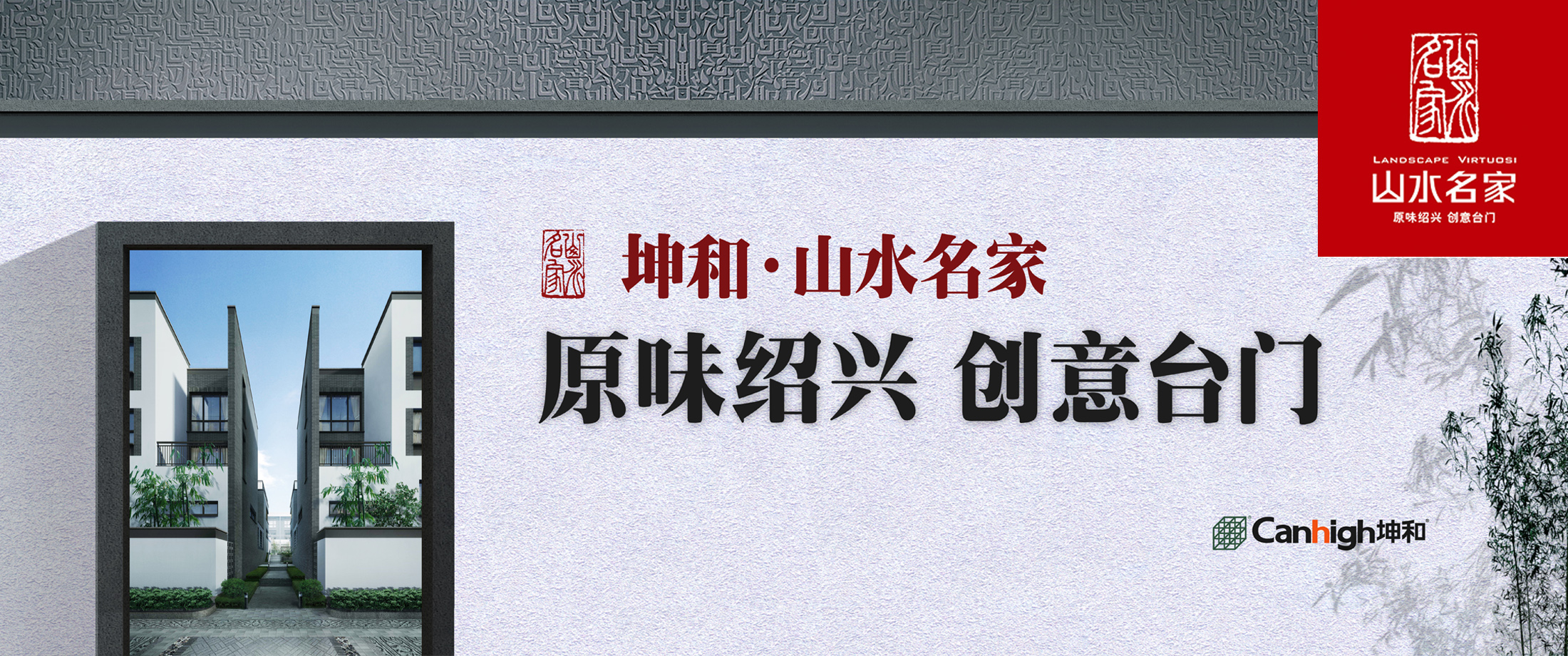 香港六全年资料大全