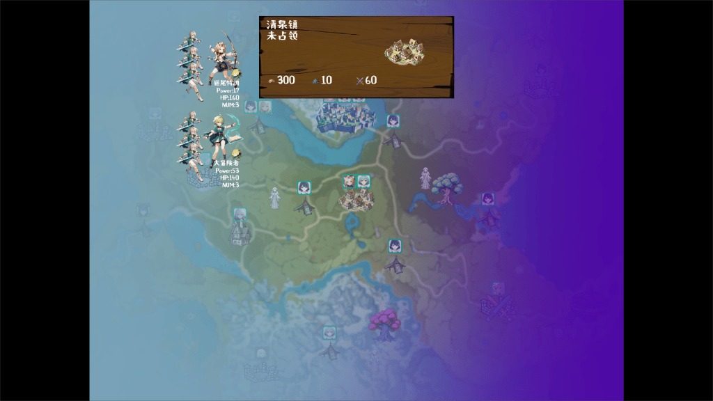 丘丘人的野望 地图探索 场景图 3