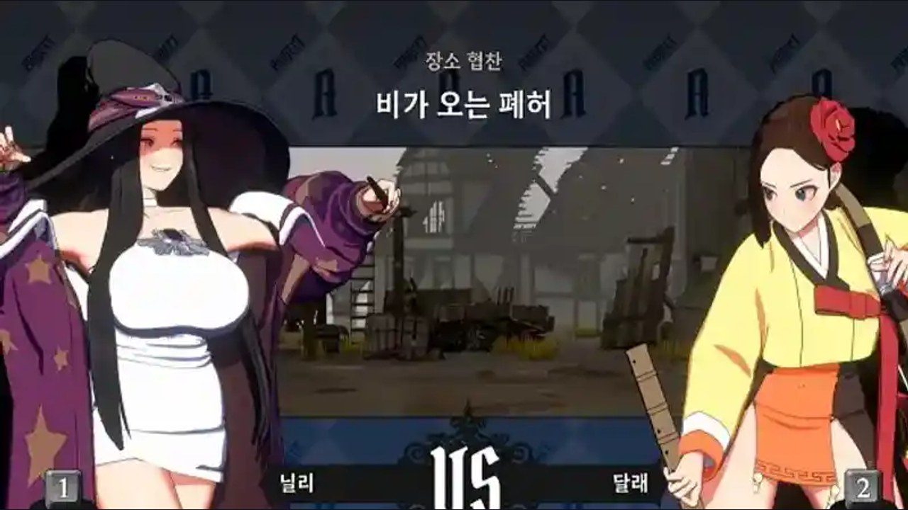 战斗女王 探索场景 场景图 8