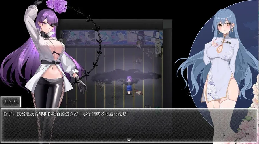 夜幕之花_Night Bloom Night Bloom攻略大全版本资料 封面图
