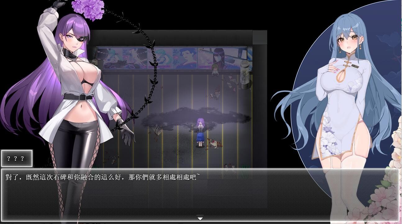 夜幕之花_Night Bloom 版本内容 页面配图 1