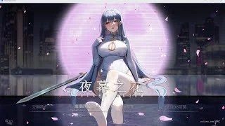 夜幕之花_Night Bloom 分支选择 实机截图 3