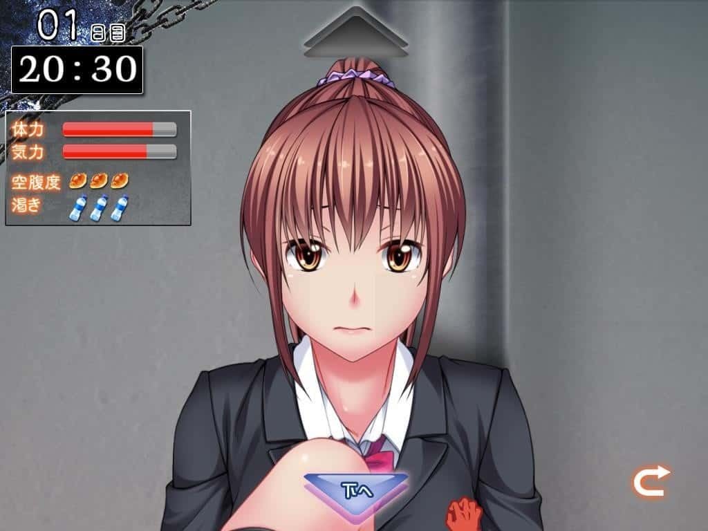 监禁少女 故事片段 资料图 2