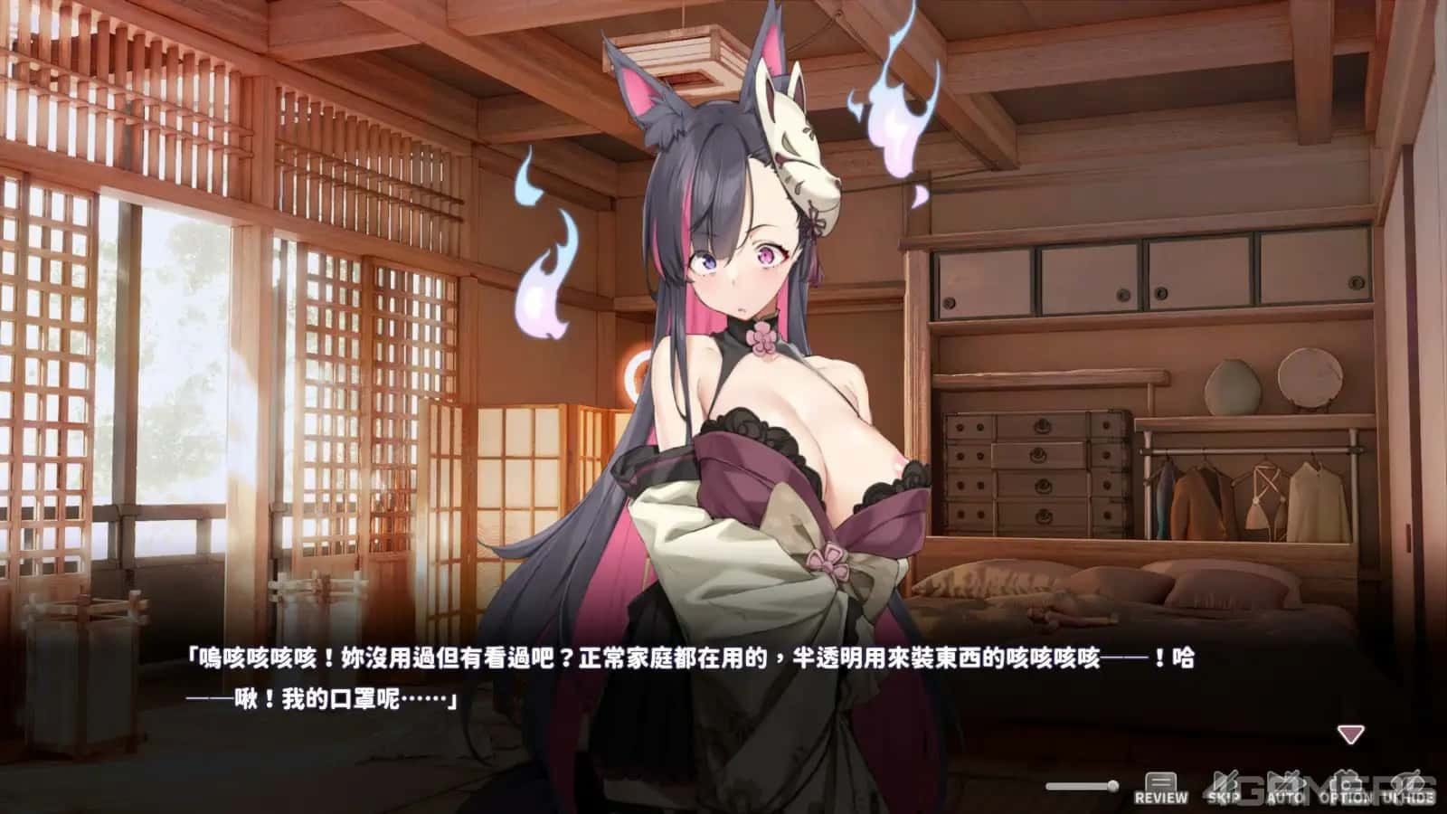 妖狐的深夜直播 角色路线 展示图 8