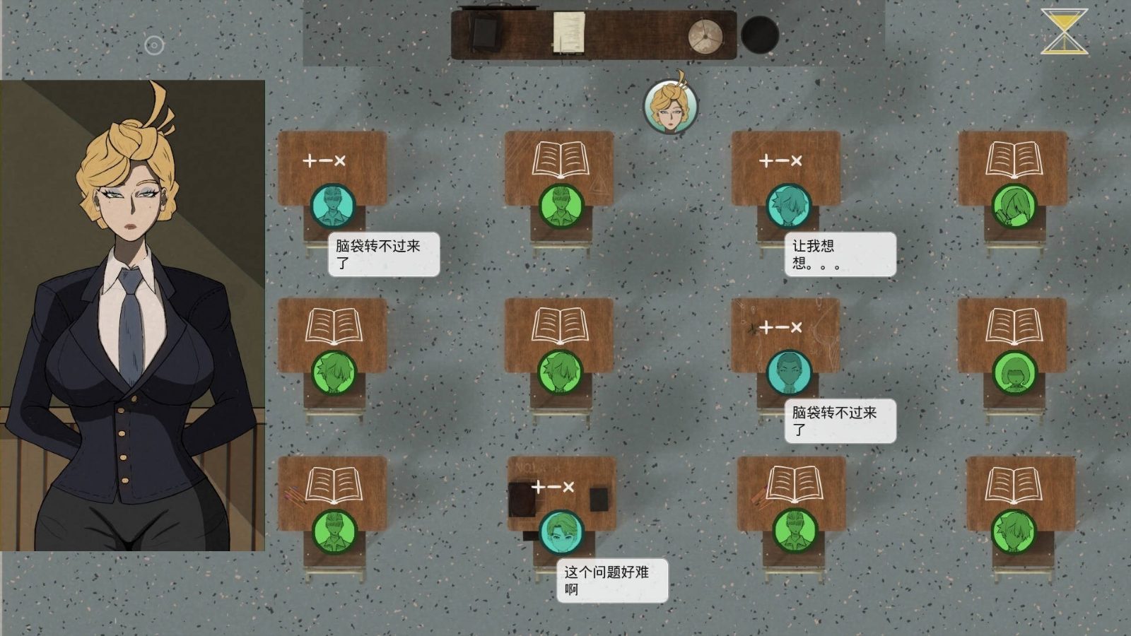母亲的规则 地图探索 内容截图 5